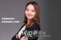 4分钟科普!阳江工厂工资待遇怎么样_哔哩哔哩-3